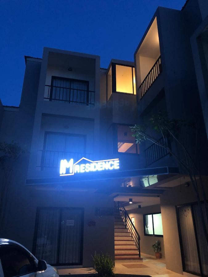 Im Residence Chiangmai Chiang Mai Exteriör bild