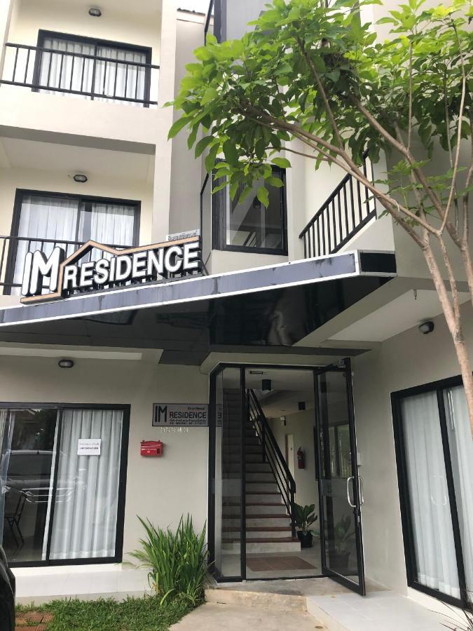 Im Residence Chiangmai Chiang Mai Exteriör bild